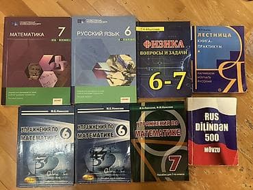Dərslik və vəsaitlər toplusu – 6-7-ci siniflər üçün, kitabların hər lalafo.az -da Dərslik və vəsaitlər toplusu – 6-7-ci siniflər üçün, kitabların hər