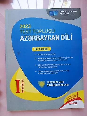 Азербайджанский язык 11 класс, 2023 год at lalafo.az Азербайджанский язык 11 класс, 2023 год