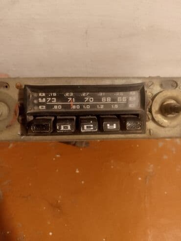 зил москва холодильник: Maqnitol, Rusiya — 3