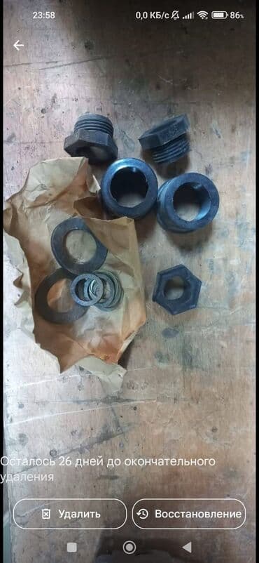 куплю трансформатор: 20 manat: transmarvatr — 3