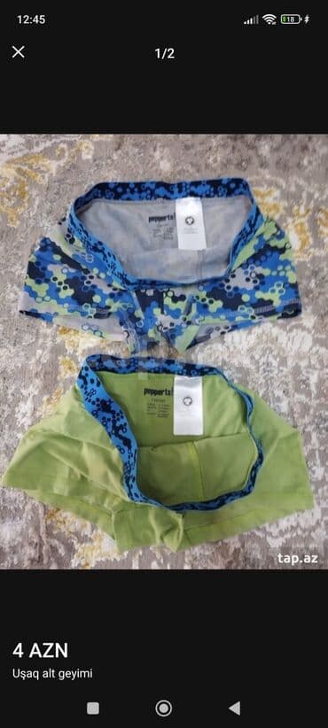 ucuz masinlar: Oğlan uşağı ücün 5 6 yaş — 3