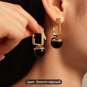 Sırğa, Ünvandan götürmə, Pulsuz çatdırılma