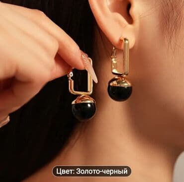 Серьги, Самовывоз, Бесплатная доставка — 1
