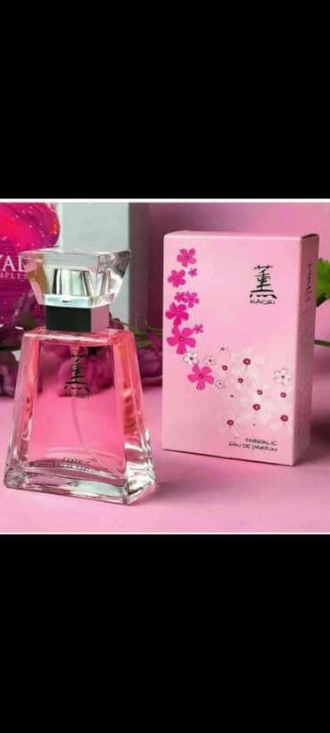 givenchy l'interdit qiymeti ideal: Kaori ətirləri dünyanı xüsusilə incə qavrayan qadınların seçimidir — 1