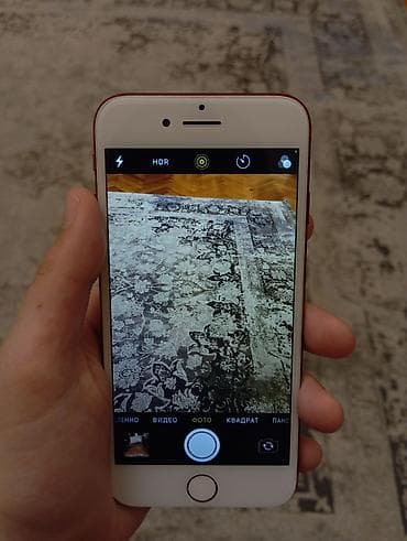 iphone 7 ikinci əl: IPhone 7, 128 GB, Qırmızı — 3