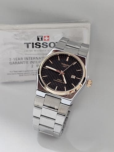 Yeni, Qol saatı, Tissot, rəng - Yaşıl — 7