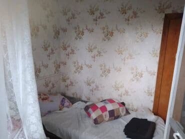 ucuz bina evləri: Bakı, 2 otaqlı, Köhnə tikili, m. Neftçilər, 40 kv. m — 3