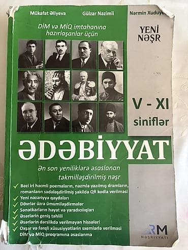 Ədəbiyyat 11-ci sinif, 2024 il, Pulsuz çatdırılma