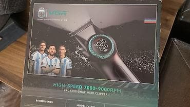 üzqırxan maşın: Saç qırxan maşın, Vgr — 1