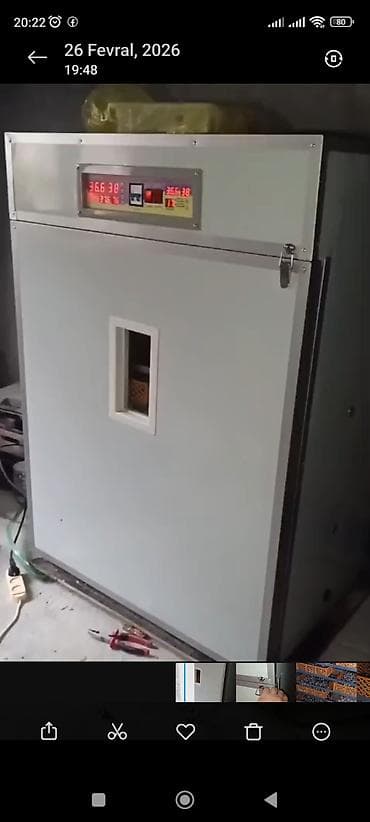 Reklam lövhələri: Tam avtomat — 1