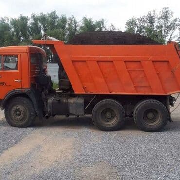 dibcək gulləri ev gulleri ve adlari: Məhsul: Meşə torfu (kütləvi həcmdə) Təsvir: - Qara, qida maddələri — 2