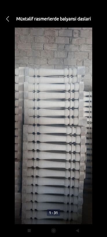 наливной пол баку цена: Укладка плитки — 4