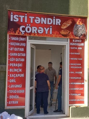 принт на футболку баку: Reklam işləri baner Vinil çapı işıqlı və işıqsız karkazlar tək tək — 2