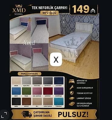 plasmas panel: Tek nəfərlik çarpayı – 90×200 sm ölçü Xüsusiyyətlər: - Möhkəm və — 1