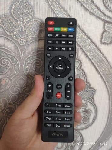 ucuz atv: Yeni Pult Ödənişli çatdırılma, Ünvandan götürmə — 2