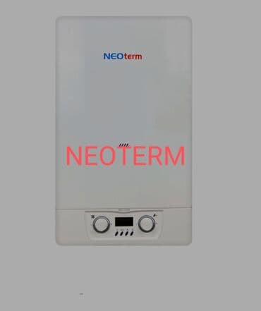 Устройства для борьбы с вредителями: Комби Termogas 28 кВт — 3