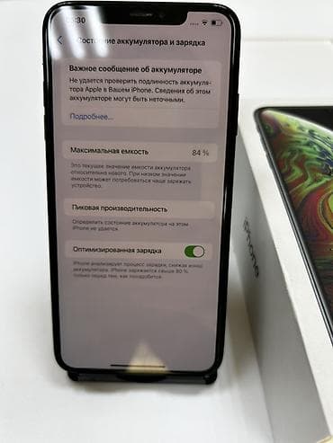 iphon 5 s: IPhone Xs, Qara — 8