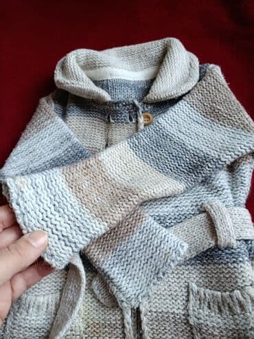 uşaq xəz jiletləri: Uşaq üçün trikotaj kardiqan/jilet - Rəng: bej-boz tonlarda zolaqlı - — 2