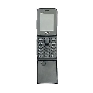Kateqoriya: Telefonlar SQ 1801 Black: Kompaktlıq və Etibarlılıq lalafo.az -da Kateqoriya: Telefonlar SQ 1801 Black: Kompaktlıq və Etibarlılıq