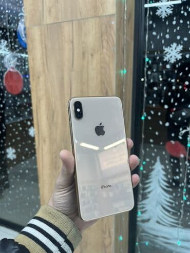 IPhone Xs Max, Qızılı
