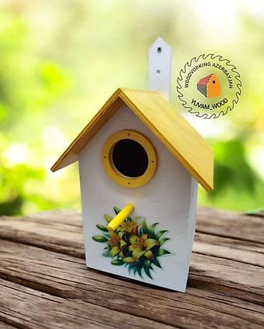 Digər heyvanlar: Quş yuvası — 1