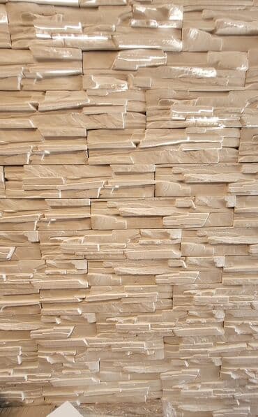 купить угли для мангала: Dekorativ daş — 19