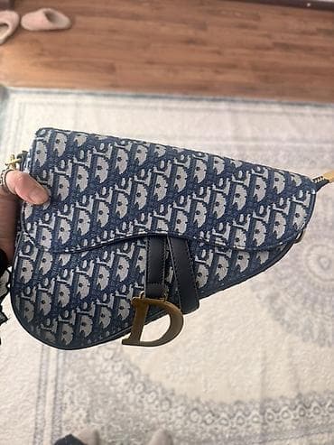 ten paleti: Çiyin çantası, Dior, Yeni — 2