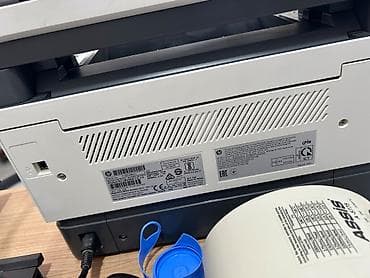 lazer utu: Hp neverstop laser MFP 1200 w ela vezıyyetdedır — 2