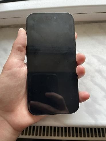 Бытовая техника: IPhone 15, 128 ГБ, Face ID — 8