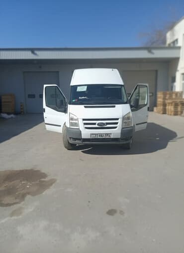 yük maşını sifariş: Ölkə daxili yüklərin dasinmasi 7/24 ✅mebellerin dasinmasi ✅usta — 2