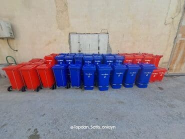 Biznes üçün program təminatı: Məişət Tullantı qutuları. 20 lt den 1100 lt qeder movcuddur. Plastik — 9
