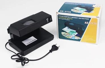 Detector 2118 pul sayan aparatlar saxta pulu ifşa edən