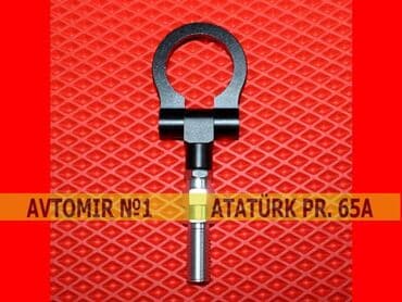 sinler ve diskler: Buksir l9 🚙🚒 ünvana və bölgələrə ödənişli çatdırılma 💳birkart və — 1