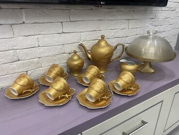 Çay dəsti, Farfor, 6 nəfərlik lalafo.az -da Çay dəsti, Farfor, 6 nəfərlik