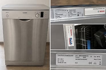 ev saatleri: Təcili! Bosch Qabyuyan – Yeni Kimi, Cəmi 7-8 Dəfə İşlənibQiymət: 450 — 5
