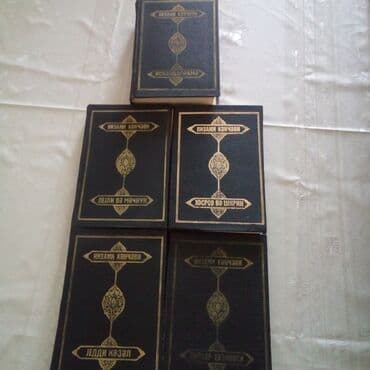 şrek azərbaycan dilində: Kitablar super vəziyyətdədir — 1