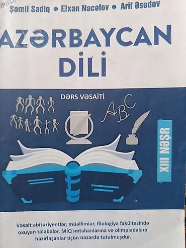 Azərbaycan dili qayda kitabi — 1