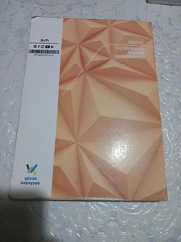riyaziyyat 11: Riyaziyyat 11-ci sinif, 2022 il — 2