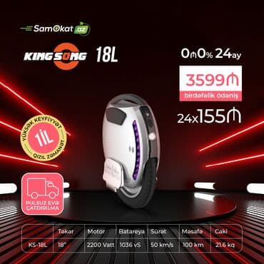 Yeni Monotəkər 18", > 1000 Vt, > 40 km/s, Ünvandan götürmə, Pulsuz çatdırılma, Rayonlara çatdırılma