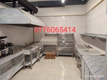 restoran ucun qab qacaq: Istənilən ölçüdə peşəkar mətbəx və restoran avadanlıqlarının satışı — 6
