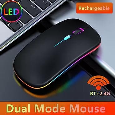 usb modem: LED işıqlı, şarj olunan, iki rejimli (Bluetooth + 2.4G USB) simsiz — 1