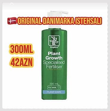 akvaryum bitkileri: Tropica Substrat 2.5L/3kg - 50 AZN Tropica Premium Nutrition (Gübrə) — 3