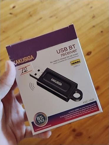 canon printer satilir: KAKUSIGA USB BT Receiver (KSC-1425) İdeal veziyetdedi blutuz olmayan — 1