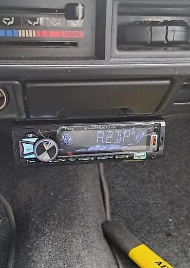 start stop qurasdirilmasi: Avtomobil maqnitolası – model 1788 Xüsusiyyətlər: - Bluetooth dəstəyi — 2