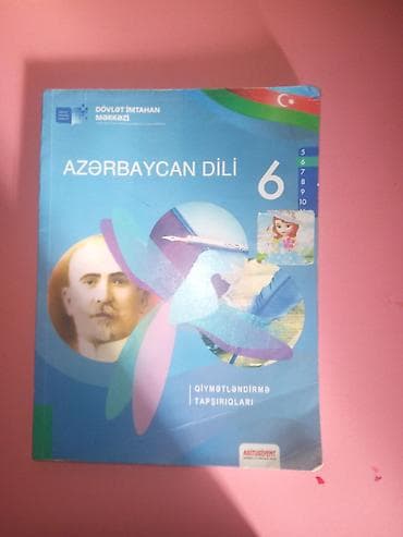 dim lüğət: Məhsul: “Azərbaycan dili – 6” qiymətləndirmə tapşırıqları kitabı - — 1