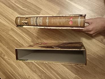 Вазы: Рамка — 2