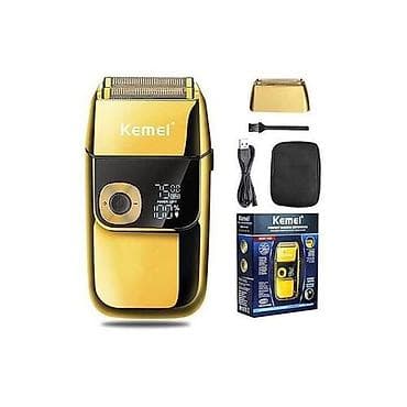 Elektrik üzqırxan, Kemei, Yeni, Pulsuz çatdırılma