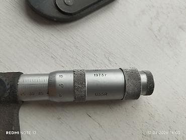 Alətlər: Məhsul: Mexaniki mikrometrlər (2 ədəd) Təsvir: - Klassik mexaniki — 2