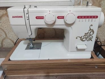 Tikiş maşını Janome, Mexaniki