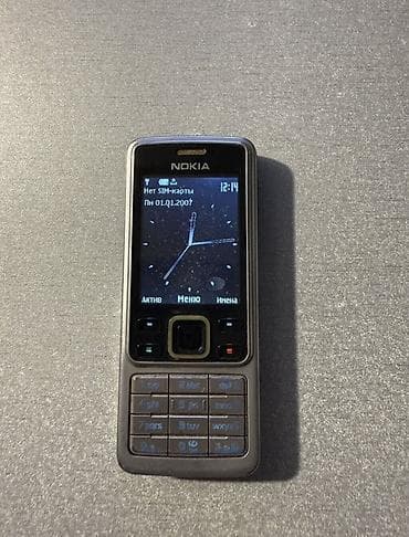 iphone 12 pro satilir: Nokia 6300 4G, rəng - Gümüşü, Düyməli — 1